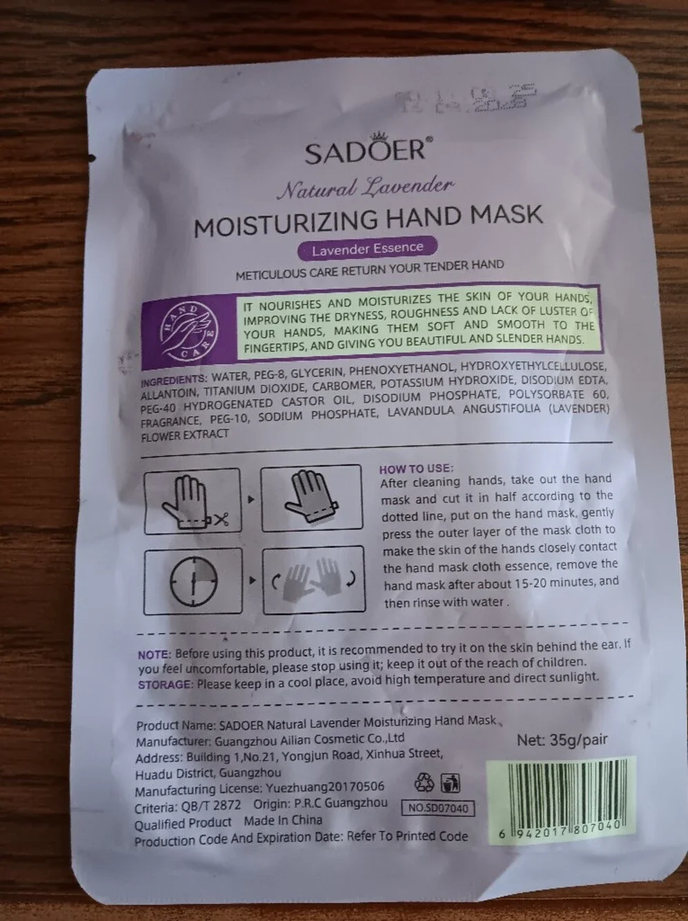 Lavender Essence Moisturizing Hand Mask - Lavender